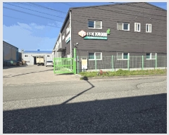  2025Ÿ��10381 ��� ���ֽ� ������ �սŸ� 247-1      ������