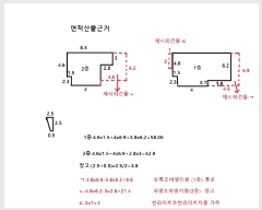  2025Ÿ10513  ֽ Ȱ  1216-11      ð