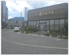  2025Ÿ��10573 ��� ���ֽ� �ܵ��� ��� 1411-19      ��,�繫�ǰ��