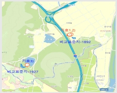  2025Ÿ��353  ����