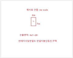  2025Ÿ405  ֽ  ɰ 2-1      ()