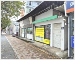  2025Ÿ��521  �󰡰��