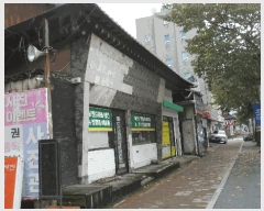  2025Ÿ��521  �󰡰��