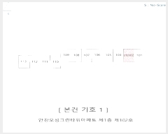  2025Ÿ��545 ��� ���ֽ� �Ȱ��� ��븮 1980-1 �� 5���� �Ȱ������׸�Ÿ������Ʈ ��1�� ��102ȣ ����Ʈ���