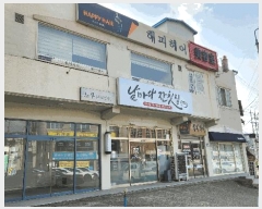  2025Ÿ��10414  �ٸ����ð��