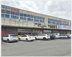  2025Ÿ��10466 ��� ���ֽ� �Ȱ��� ��븮 1489 1��108ȣ     ��,�繫�ǰ��