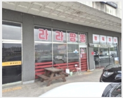  2025Ÿ��10466 ��� ���ֽ� �Ȱ��� ��븮 1489 1��108ȣ     ��,�繫�ǰ��