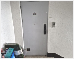  2025Ÿ��10764 ��� ���ֽ� �Ȱ��� ��븮 2380 �Ȱ����Ÿ�� ��101�� ��8�� ��811ȣ  ����Ʈ���