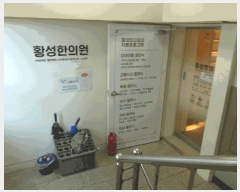  2025Ÿ��10804  �ٸ��ü����