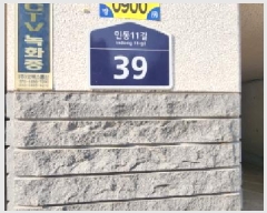  2025Ÿ��166  �ٰ������ð��