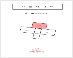  2025Ÿ��265 ��� ���̽� ���� 727-15 ���׿��� ��3�� ��902ȣ    �ټ���,������