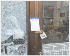  2025Ÿ��290  �ٸ����ð��