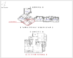  2025Ÿ��300  ����Ʈ���