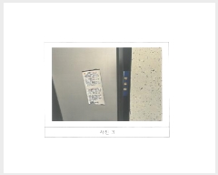  2025Ÿ��346 ��� ��õ�� ��� 8 ��õ���ŵ����������� ��102�� ��6�� ��601ȣ   ����Ʈ���