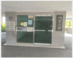  2025Ÿ��358 ��� ���̽� ���ǵ� 389-11       �ܵ�����,�����ð��