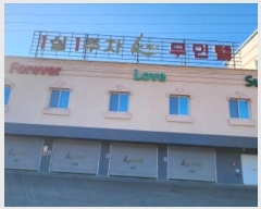  2025Ÿ10002  õ  踮 26      ڽü,,ȣ,