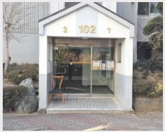  2025Ÿ10354  ̽ 缭 128, 102 12 1201ȣ (,ȲŸ)   Ʈ