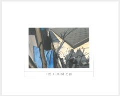  2025Ÿ10552  õ ׸  1149-112      ð