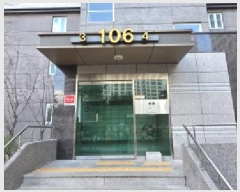  2025Ÿ10784  ̽ 赿 936 ̿輼ÿ 106 14 1404ȣ   Ʈ