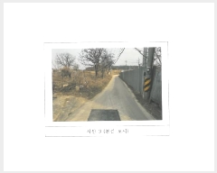  2025Ÿ10840  õ  333-1       ()