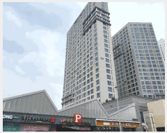  2025Ÿ10895  õ  798 õũ帲Ƽ 101 14 1408ȣ   ǽڰ