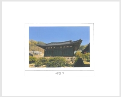  2025Ÿ��10900 ��� ��õ�� ����� 436       �����ü����