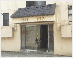  2025Ÿ10932  ̽ ź4 6-12, 1 102ȣ (,Ѻ)    Ʈ