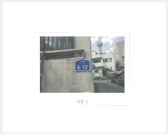  2025Ÿ10932  ̽ ź4 6-12, 1 102ȣ (,Ѻ)    Ʈ