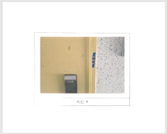  2025Ÿ10932  ̽ ź4 6-12, 1 102ȣ (,Ѻ)    Ʈ