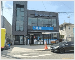  2025Ÿ��10936 ��� ��õ�� ������ ���縮 1118-23      �ٸ��ü�,�󰡰��