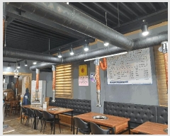  2025Ÿ��10936 ��� ��õ�� ������ ���縮 1118-23      �ٸ��ü�,�󰡰��