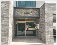  2025Ÿ��10946 ��� ���̽� ��� 396-5       �ܵ�����,�����ð��