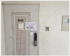  2025Ÿ��10957  ����Ʈ���