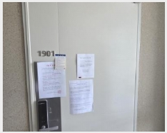  2025Ÿ��10982  ���ǽ��ڰ��