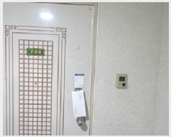  2025Ÿ��10997 ��� ���̽� ���� 475 �ο�����Ʈ ��708�� ��7�� ��704ȣ   ����Ʈ���