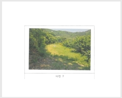  2025Ÿ��11024  �����