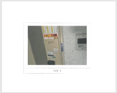  2025Ÿ��11064  ����Ʈ���