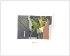  2025Ÿ��11164 ��� ���̽� ���굿 ��26-3       ����(�Ӿ�)���