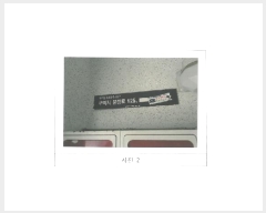  2025Ÿ��301  ����Ʈ���