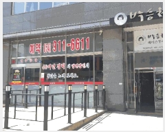  2025Ÿ��322 ��� ��õ�� ��� 811 ������Ʈ�� 1��108ȣ     ��,�繫�ǰ��