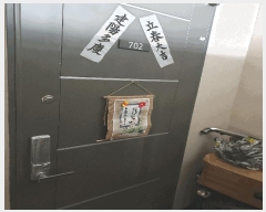  2025Ÿ��332 ��� ���̽� ���赿 906 ���̿����̸� 106�� 7��702ȣ    ����Ʈ���