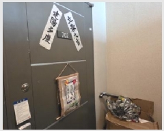  2025Ÿ��332 ��� ���̽� ���赿 906 ���̿����̸� 106�� 7��702ȣ    ����Ʈ���