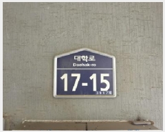  2025Ÿ��357  �ٰ������ð��