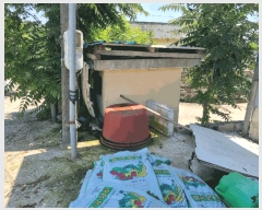  2025Ÿ��367 ��� ���̽� ����� ������ 233-1      ���ð��