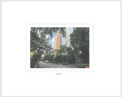  2025Ÿ��387 ��� ���̽� ������ ������ 1795 ������ũ���� 106�� 20��2004ȣ   ����Ʈ���