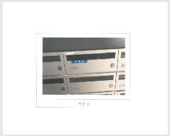  2025Ÿ��387 ��� ���̽� ������ ������ 1795 ������ũ���� 106�� 20��2004ȣ   ����Ʈ���