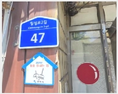  2025Ÿ��407  �ٸ��󰡰��