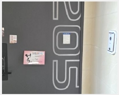  2025Ÿ��10460 ��� ���̽� ������ 806-15       �ܵ�����,�����ð��