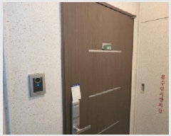  2025Ÿ��10521 ��� ���̽� �ε������ 337-7, 202�� 4��403ȣ (����,���򵿿���������2������Ʈ)    ����Ʈ���