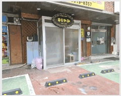  2025Ÿ��10805 ��� ���̽� ���� 1032-29       ���ڽü�,����,ȣ��,�������